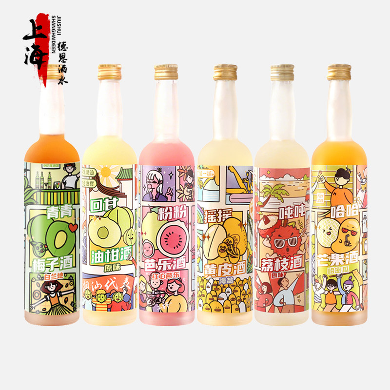 小花样青梅油柑芭乐芒果黄皮荔枝果酒258ml女士低度微醺晚安甜酒图片