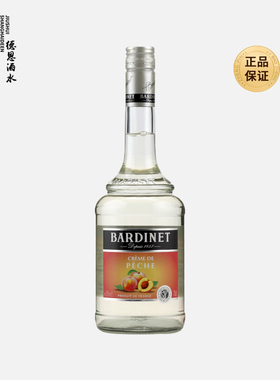 必得利桃子力娇酒700ml 法国进口洋酒 Bardinet 调酒鸡尾酒基酒