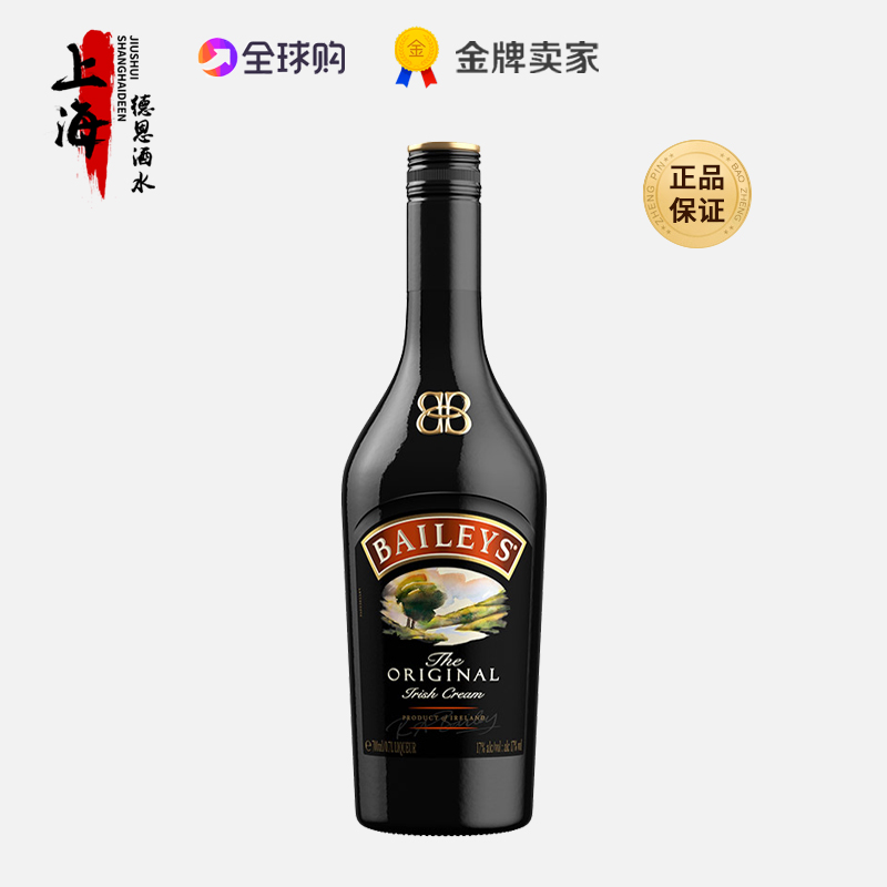 百利甜酒Baileys烘焙奶油利口酒700ml爱尔兰进口力娇酒洋酒基酒