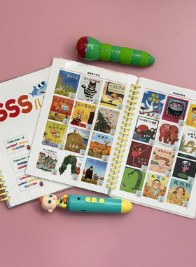 毛毛虫睡前熏听JOJO绘本故事卡 书英语闪卡SSS儿歌启蒙小蝌蚪自制