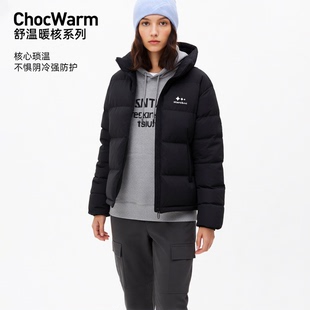 STAR CHOC冬季舒温暖核系列短款棉服男女穿连帽保暖外套防寒