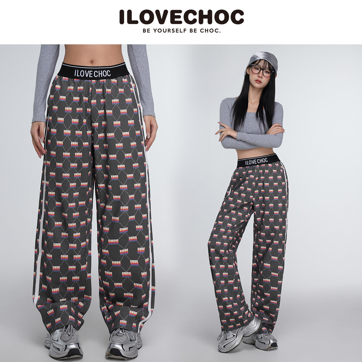 ILOVECHOC 我爱巧克力新款针织休闲裤运动满印女裤子减龄显瘦卫裤