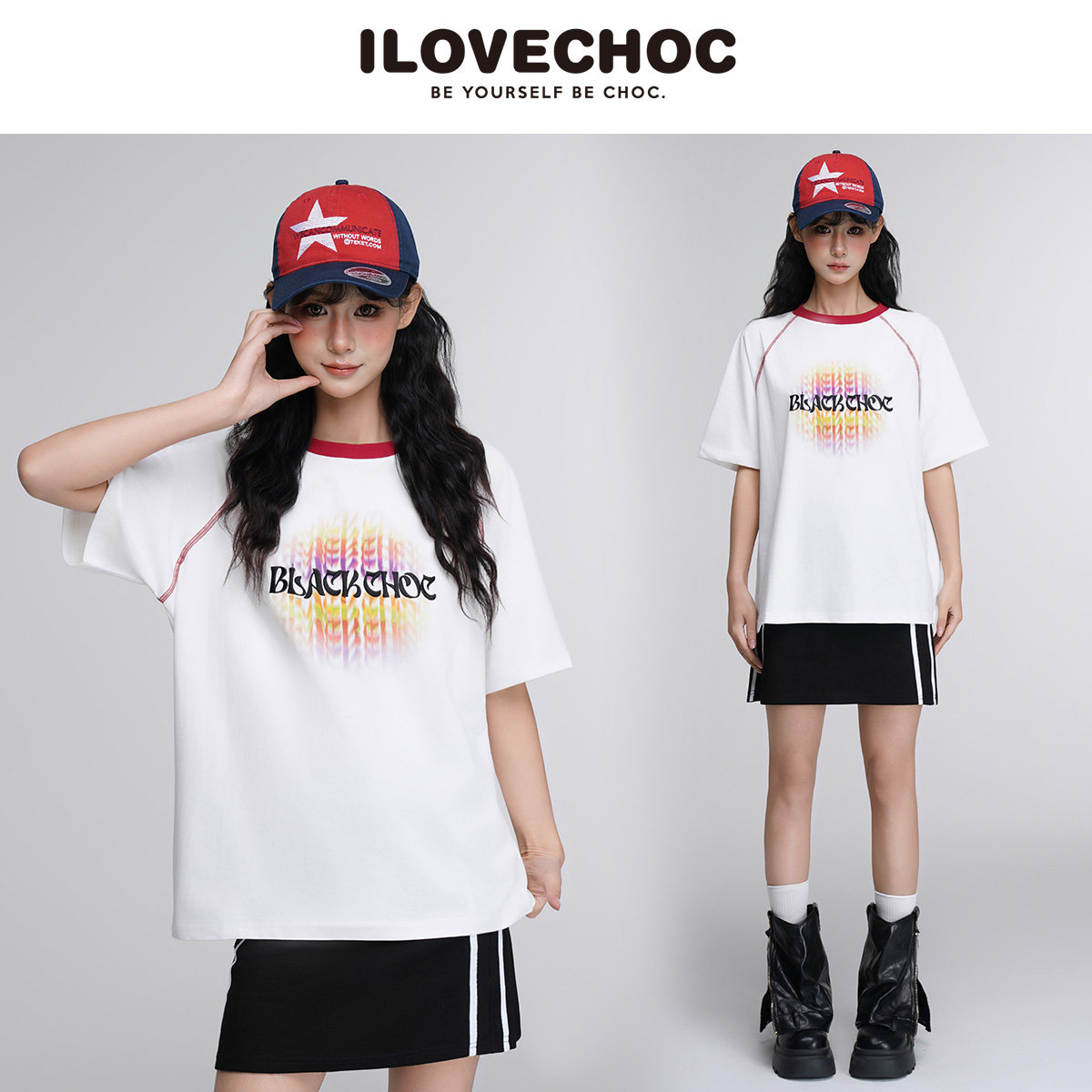 ILOVECHOC我爱巧克力 夏季新品宽松短袖t恤情侣款上衣显瘦潮纯棉