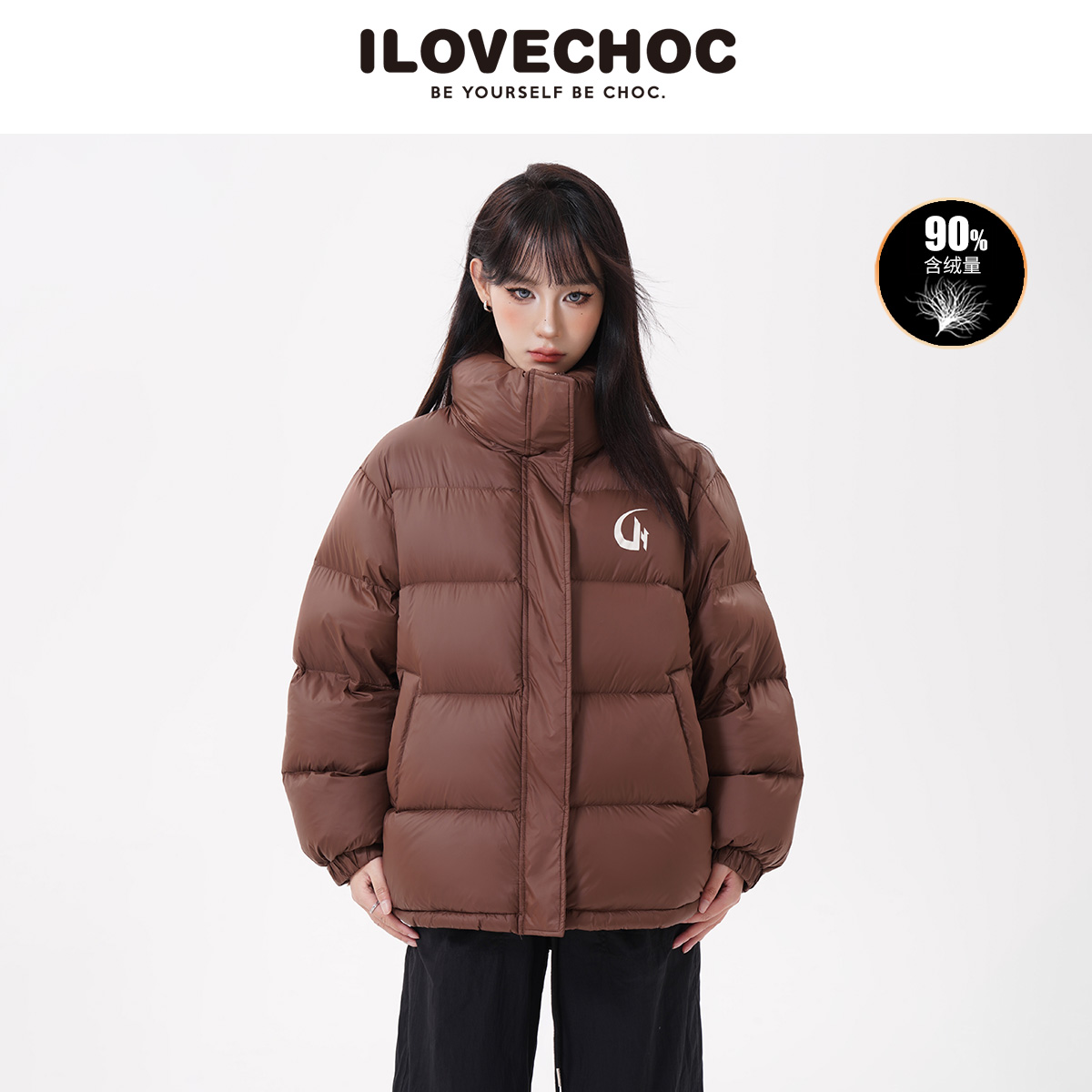 ILoveChoc印花立领面包羽绒服