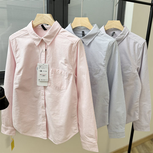 修身韩版长袖全棉细条纹衬衫