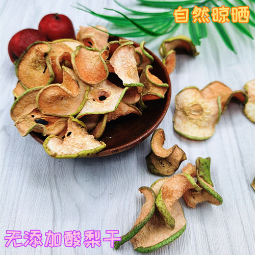 蓟县特产农家安梨酸梨干