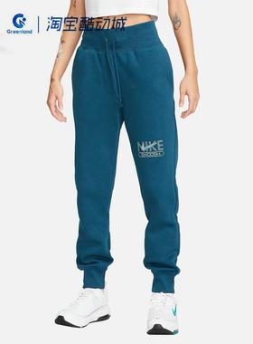 Nike/耐克秋季女子加绒保暖束脚长裤DR5616 FV8442 DV7821 FD4069