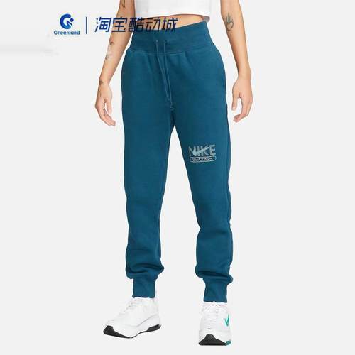 Nike/耐克女子加绒保暖束脚长裤