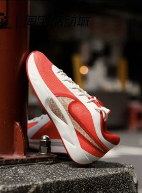 NIKE/耐克GIANNIS FREAK 6 EP男子实战训练运动篮球鞋HQ4079-100