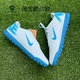 耐克 TF男子C罗刺客16人草足球鞋 VAPOR Nike CLUB FQ8446 400