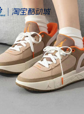 NIKE/耐克大童JORDAN DAY 1 E.O.训练休闲运动鞋篮球鞋FQ1306-200