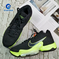 Nike Zoom Rize Мужское моторное движение настоящая боевая подушка с медленной одеждой баскетбол CT1498-001