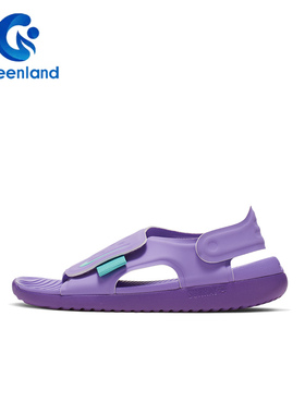Nike SUNRAY ADJUST 5 男女童轻便耐磨透气沙滩运动休闲鞋 AJ9076