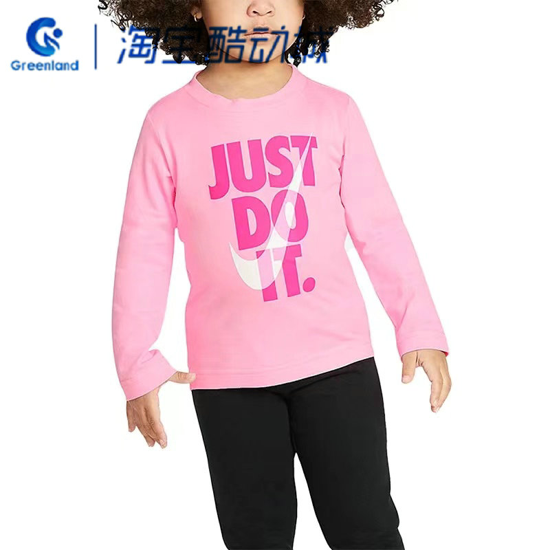 Nike/耐克舒适婴童休闲两件套