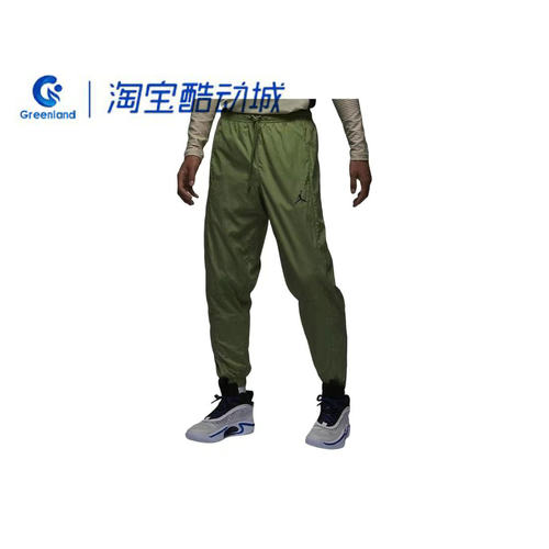 男子运动长裤DX9373-001