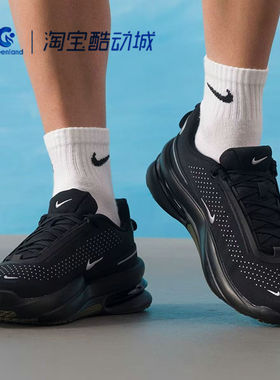 NIKE/耐克AIR ZOOM UPTURN SC男子气垫缓震运动休闲鞋IM7025-001