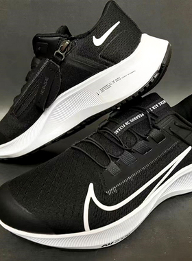 nike air Zoom Pegasus38耐克女鞋飞马38运动跑步鞋DA6698-001