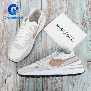 waffle 跑步鞋 one 网纱运动休闲复古鞋 DN4696 华夫鞋 Nike耐克女鞋