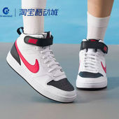 CD7782 NIKE 休闲舒适潮流运动板鞋 女透气舒适时尚 110 耐克板鞋