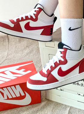 nike耐克女鞋cour tborough红色高帮鞋板鞋运动鞋839977FB7177