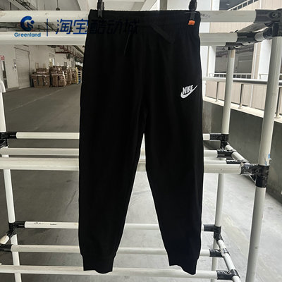 Nike/耐克小童运动休闲时尚长裤