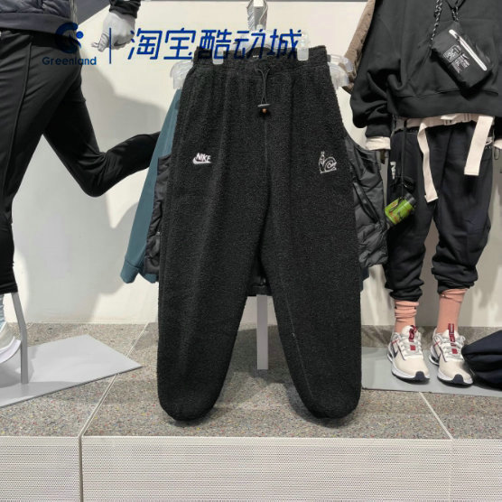Nike/耐克男子摇粒绒收口长裤