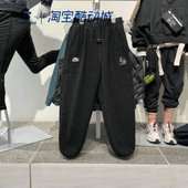 DQ4196 Nike 耐克男子舒适摇粒绒宽松运动休闲保暖收口长裤 010