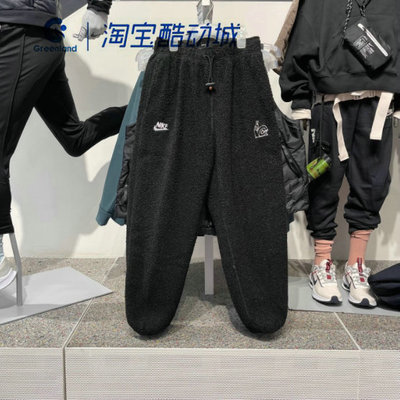 Nike/耐克男子摇粒绒收口长裤