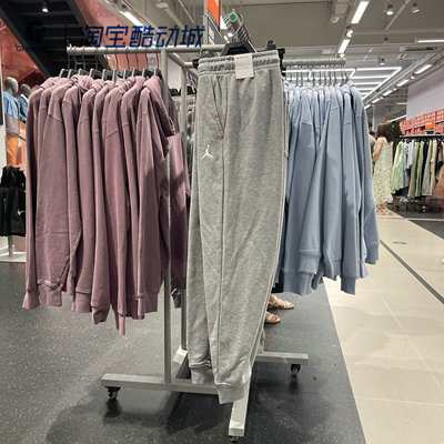 NIKE耐克男子JORDAN运动休闲宽松舒适针织长透气卫裤FQ7762FB7306