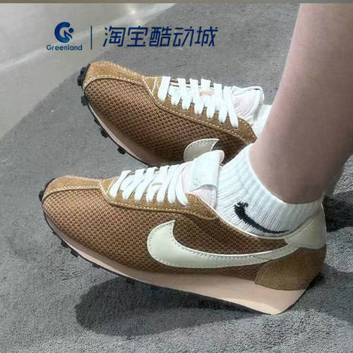 耐克男子低帮复古网眼运动休闲鞋