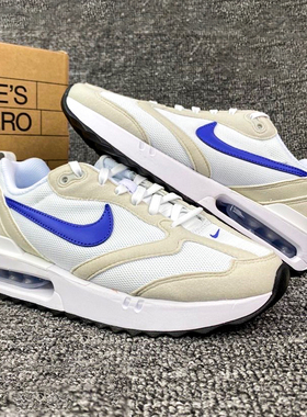 Nike耐克女鞋air max dawn休闲复古气垫运动鞋缓震跑步鞋DM8262
