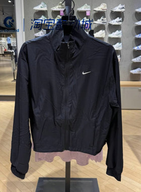 Nike/耐克女子松紧袖口下摆拉链口袋运动茄克外套HQ3368-010