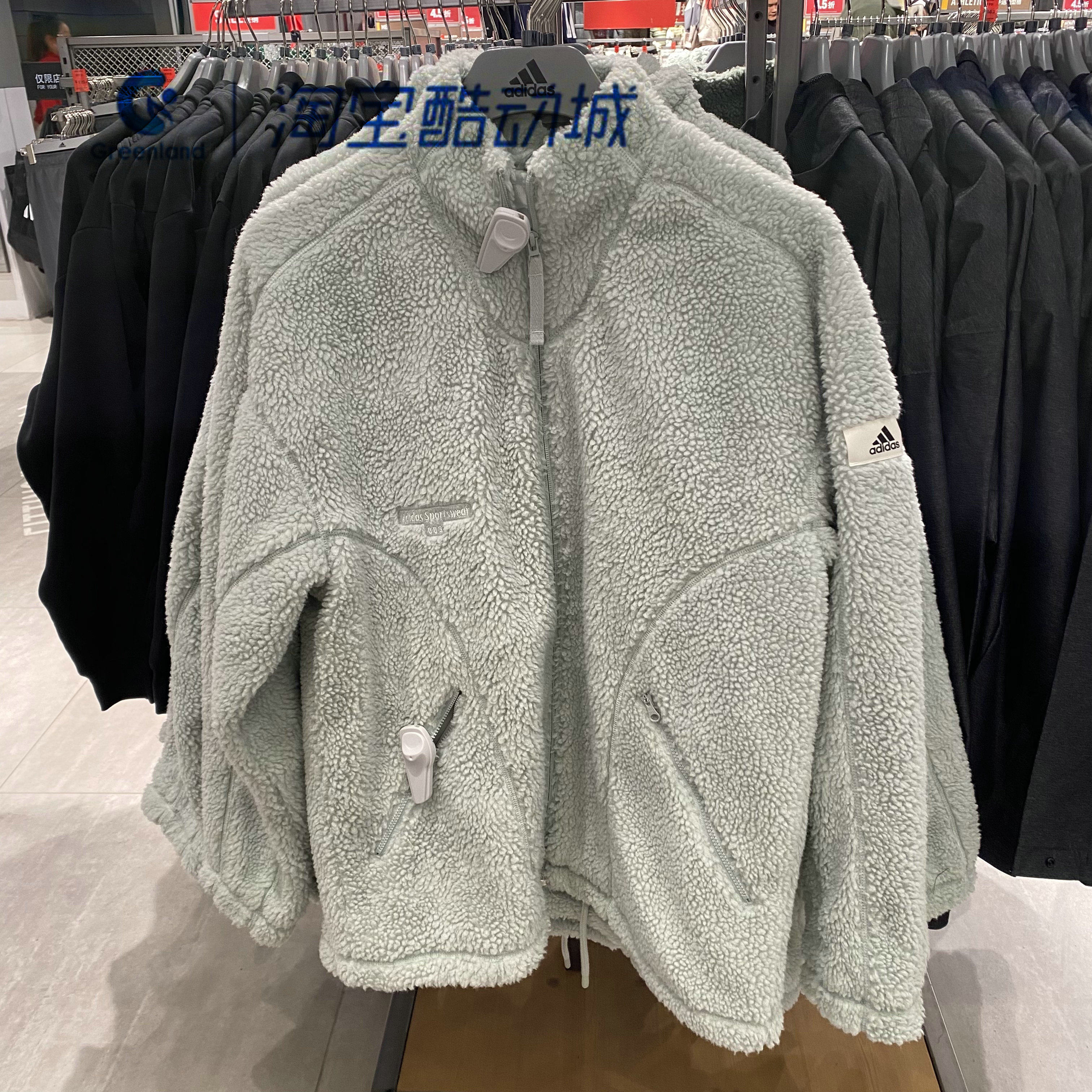 Adidas/阿迪达斯男女羊羔绒外套