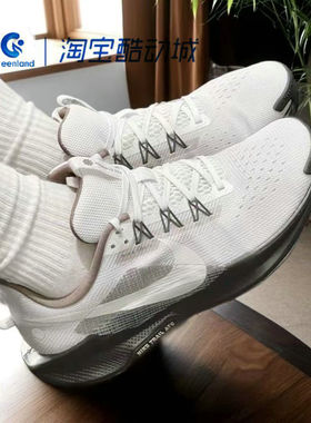 Nike/耐克男鞋REACTX PEGASUS TRAIL 5户外越野跑步鞋 IB7667-001