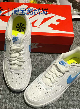 NIKE/耐克COURT VISION简版空军休闲板鞋DH3158