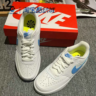 空军休闲板鞋 VISION简版 DH3158 耐克COURT NIKE