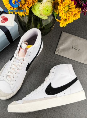 耐克nike blazer开拓者男鞋高帮鞋运动休闲潮鞋板鞋bq6806/DV0797