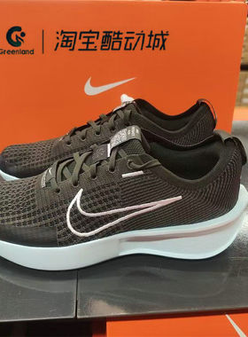 Nike/耐克Interact Run男士休闲缓震网眼经典跑步鞋FD2291-300