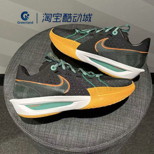 Zoom G.T. Cut Nike DV2918 Air 3黑橙绿男子低帮篮球鞋 001 耐克