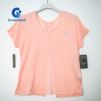 Tail Wind Top Cool Женские круги, беговые беговые спортивные футболка с короткими рукавами AJ6485-010