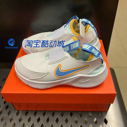 NIKE跑步休闲男女童松紧带跑步鞋