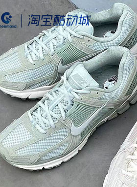 Nike/耐克 Zoom Vomero 5 绿色 运动低帮舒适跑步鞋HF1553-300