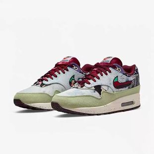 DN1803 NIKE耐克Air Max 1腰果花拼接男女复古气垫休闲跑步鞋 300