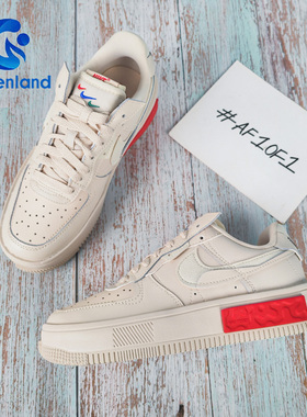Nike耐克女鞋air force1 Fontanka空军一号af1透气超轻板鞋DA7024