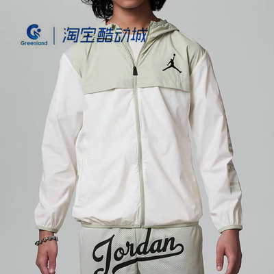 Nike/耐克大童经典轻便梭织外套