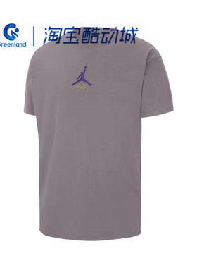 Nike/耐克JORDAN男士复休闲简约经典潮流短袖HF5434-524