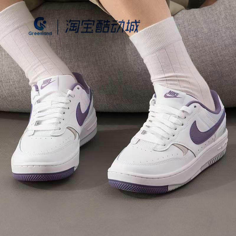 NIKE/耐克女鞋 GAMMA FORCE 厚底运动休闲板鞋 HF4987-100