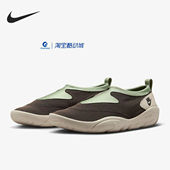 耐克Aqua Turf男士 运动一脚蹬轻便简约休闲鞋 Nike FZ5627 300