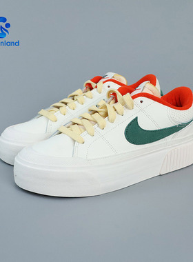 耐克/NikeCourt Legacy Lift米白绿女子厚底低帮板鞋FD0355DM7590