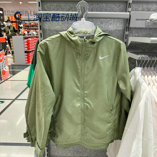 NIKE/耐克女子连帽训练反光夹克